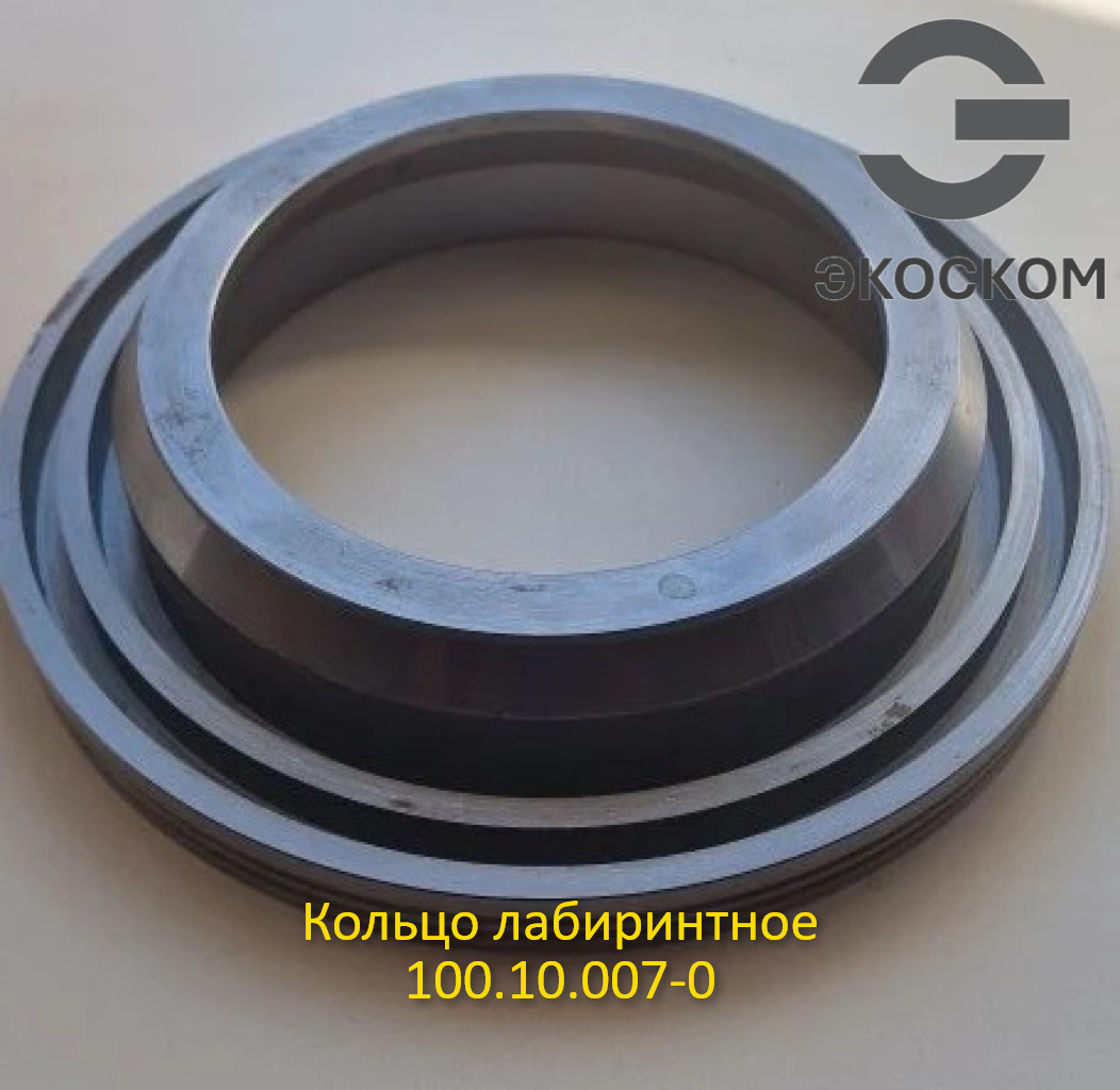 Картинка 9005